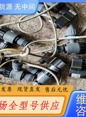 请询价-德国正品Gemu盖米电磁阀88000310－4422