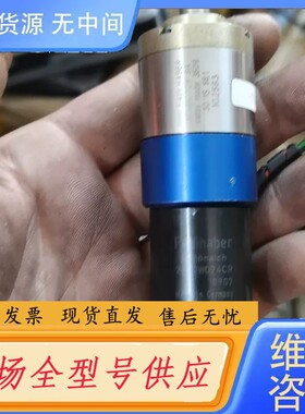 请询价-FAULHABER2642W024CR 30/1 66：