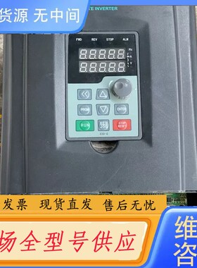 请询价-JTE330+K0150G3+金田变频器15kw+外观成色不