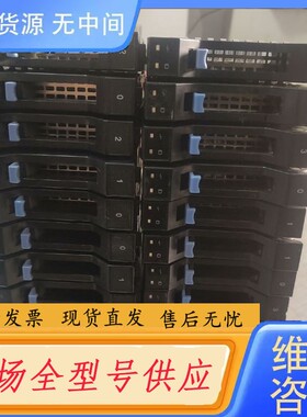 请询价-东芝机械硬盘 300G AL13SEB300，20块一起