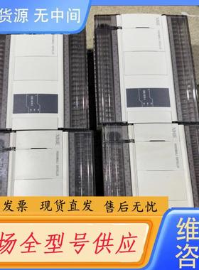 请询价-信捷XD5E-60T6-E