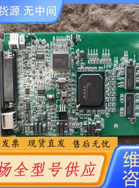 请询价-MATROX METEOR2/4 750-03 RE