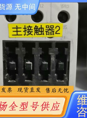 请询价-接触器，3RT5036-1BB40