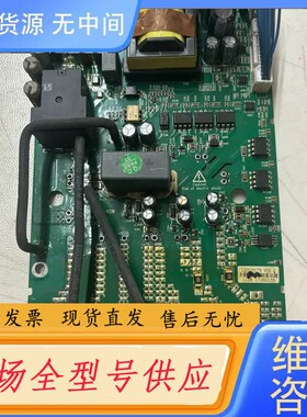 请询价-变频器板TD-DB-6XX-113W包好