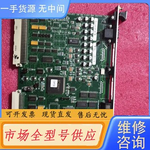 请询价-KS焊线机maxumPIus焊线机IO板08001-4102