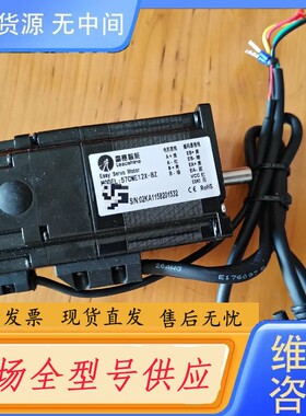 请询价-雷塞步进电机57CME12X－BZ，成色