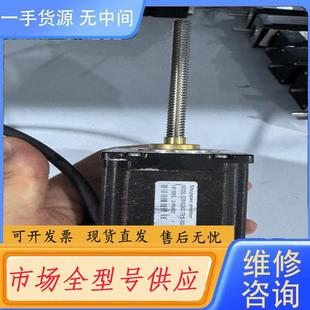 请询价 57BYG250C 100m 57步进电机