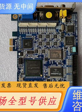 请询价-Geovision GV1120/1240/1480AS V