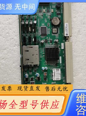 请询价-研祥 EPI-1813CLD2NA D4M1 C10工控主板