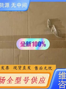 请询价-CIMR-AB4X0044FBA-8100，CIMR-AB4