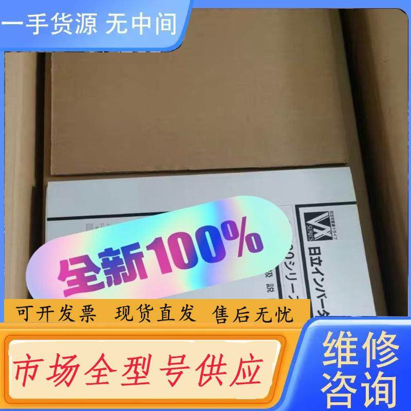 请询价-WJ200-001SFC-M