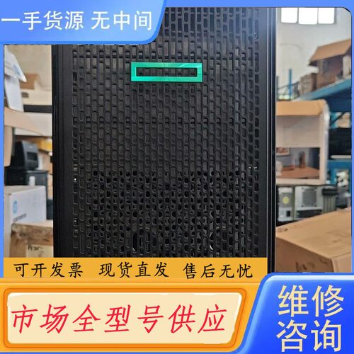 请询价-HPE ML110 Gen10塔式服务器 自强4210CPU