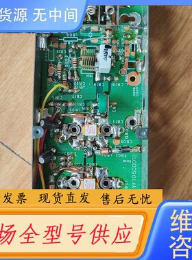 请询价-高频管，两个，功能正常。C2642 C3006