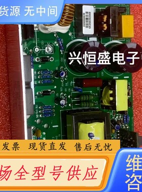 请询价-DECHUANG ST1001-5电源实物拍摄，成色如图