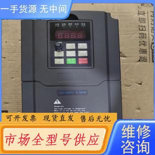 5R5G 485 实 请询价 台创变频器