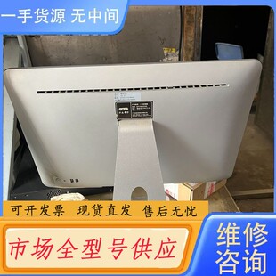 请询价-18.5寸一体机 公司搬家甩卖 成色漂亮 功能网放心使用 无