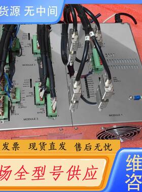 请询价-大族PA8000E系统：PA 8000E LW BA