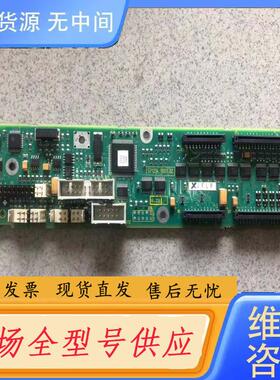 请询价-控制板A5E00130557 571294.9