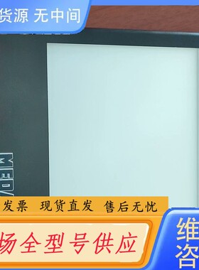 请询价-MEDALIGHT美达亮胶卷底片观片器LP-100N