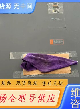 请询价-森兰变频器SB70系列 SB70G375 375KW 拆