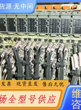 请询价-贝加莱PLC，X20模块，成色如图X20 CP0292可单买