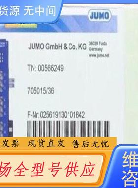 请询价-Jumo 00566249 久茂温控模块 70501