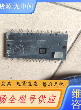 请询价-CP5TD1-24Y模块不是太专业，80块每块30元