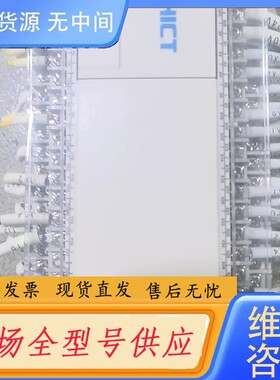 请询价-正合，ZHⅰCT，ZP3U一3624MT，5条，ZP3U一0