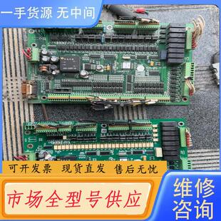 请询价-华成HCS1-ZK1  横行私服 V1.28 V1.