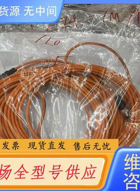 请询价-GSEE吉诺， 橙色4芯双端7M-M12-PUR ，