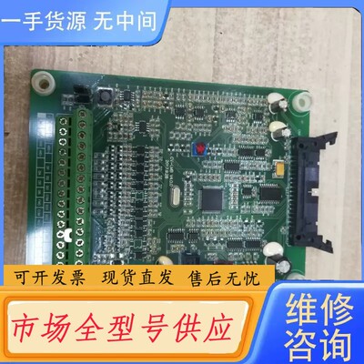请询价-易驱变频器 主板 控制板 CPU板 CV3100 功能正常