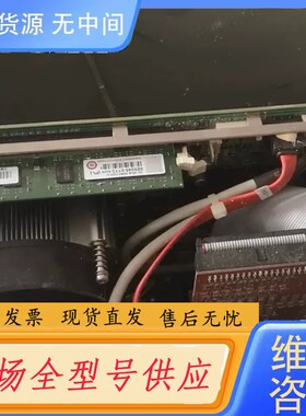 请询价-研祥工控机主板EPE-1815 V2NA-H61 VER