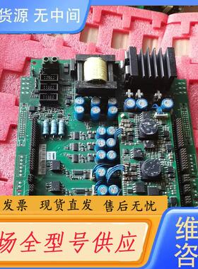 请询价-伟肯VACON变频器用电源驱动板PC00787D 7