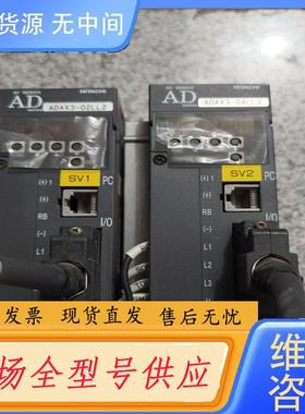 请询价-日立驱动器ADAX3-04LL2   400w
