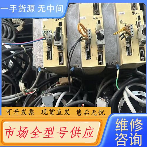 请询价-横河DD马达驱动器UD1BG3，DM1B-015G