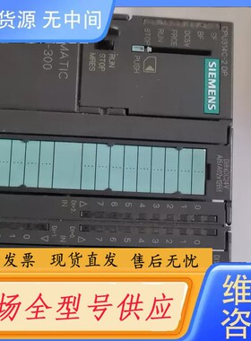请询价-CPU314C-2DP 6ES7314-6CG03-0