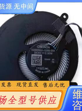 请询价-机械革命S2 UMI air code01精盾U45