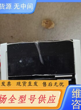 请询价-数字式电机保护器，TDHD-IA，天大海德，带包装，屏幕