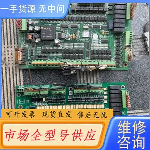 请询价-华成HCS1-ZK1 横行私服 V1.28 V1.33各一