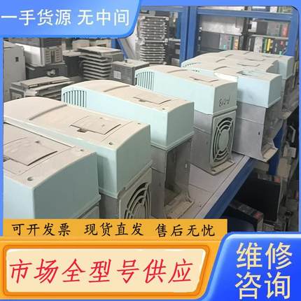 请询价-伟肯nxl00235c2h1sss00