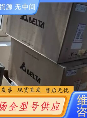 请询价-VFD150B43B