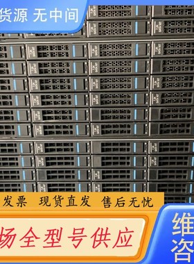 请询价-中兴 R5500G4