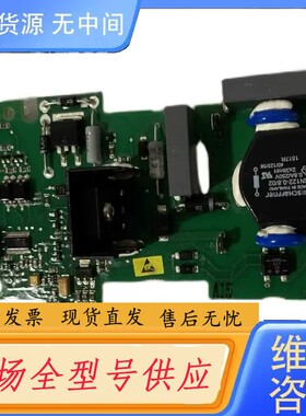 请询价-ABB接触器线路板ZP1650 AF400AF460AF58