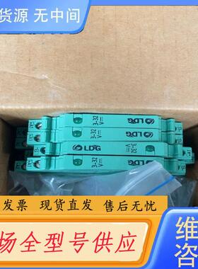 请询价-LDG端口继电器 MRA-23D5超薄继电器