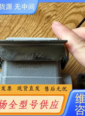 请询价-菲尼克斯插座1771189