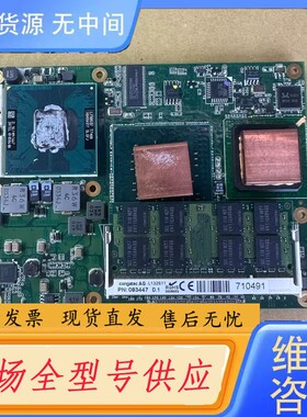 请询价-贝加莱主板5PC800.B945-00 L132611成色好