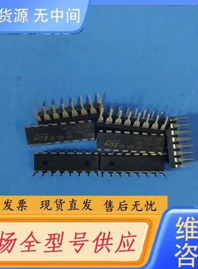 请询价-HEF4017BP，HCF4017BE，货，HEF4