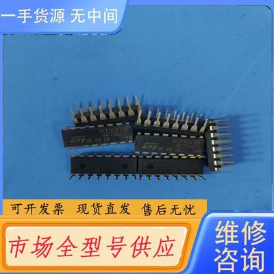 请询价-HEF4017BP，HCF4017BE，货，HEF4