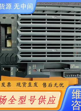 请询价-贝加莱cpu模块 X20CP1485 X20CP14