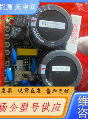 请询价-富士变频器电源板SA553686-01 蛮多个的